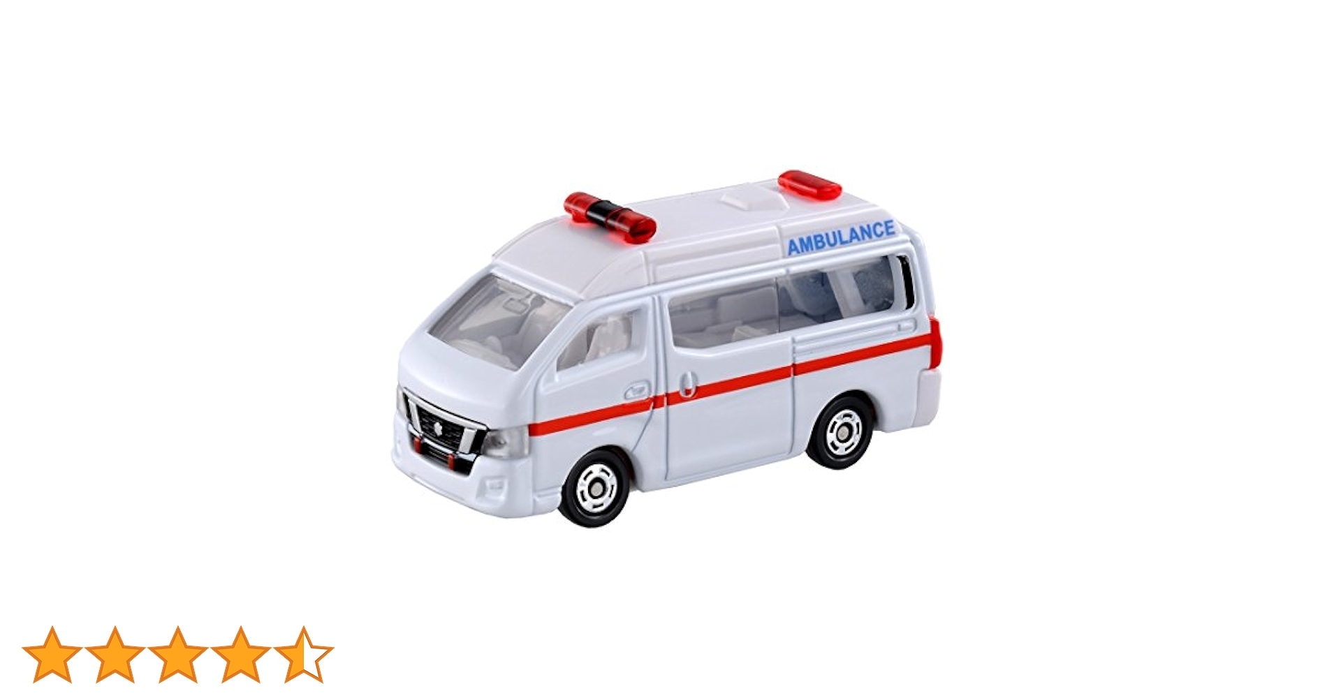 Amazon.co.jp: タカラトミー(TAKARA TOMY) 『 トミカ No.18 日産